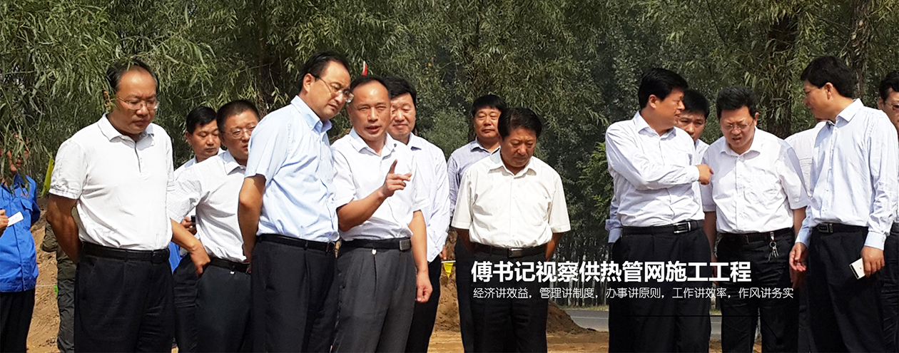 濟寧明輝電器有限公司