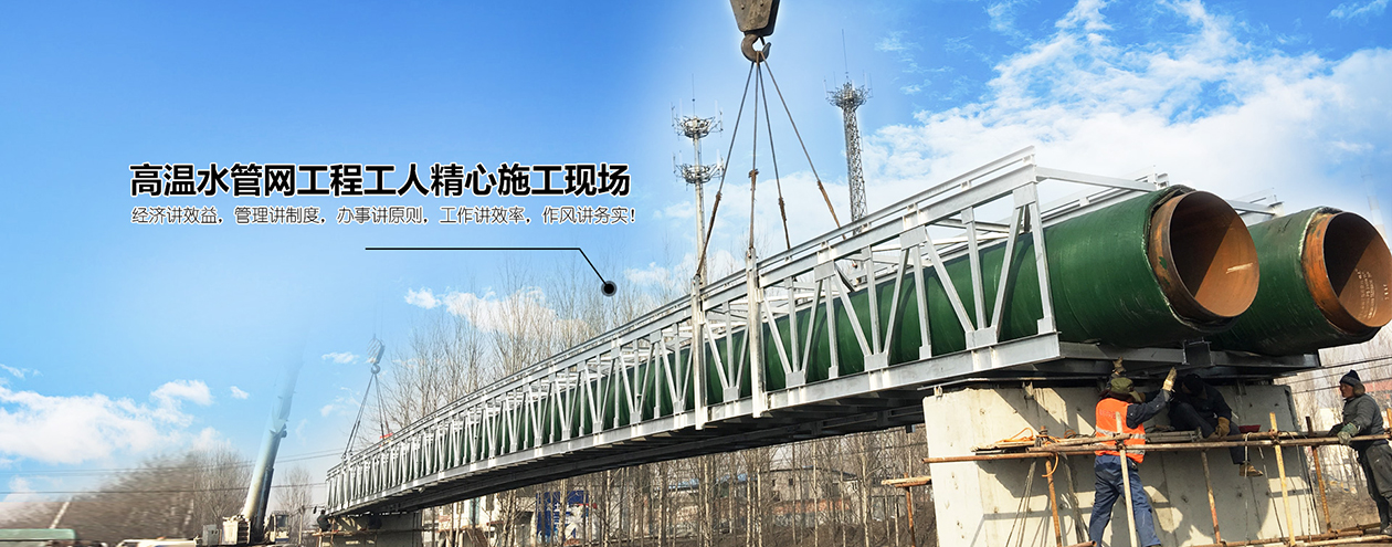 濟寧明輝電器有限公司